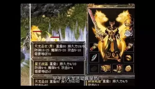 cf新版挑战武器在哪里升级　cf挑战等级怎么不能升级了-第1张
