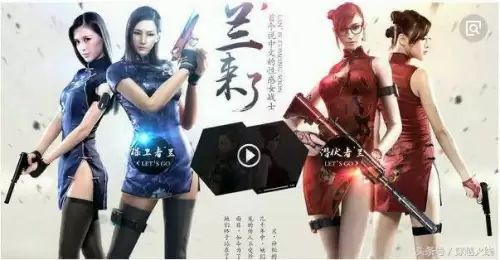 cf哪个英雄角色好看　cf空是英雄角色吗-第1张