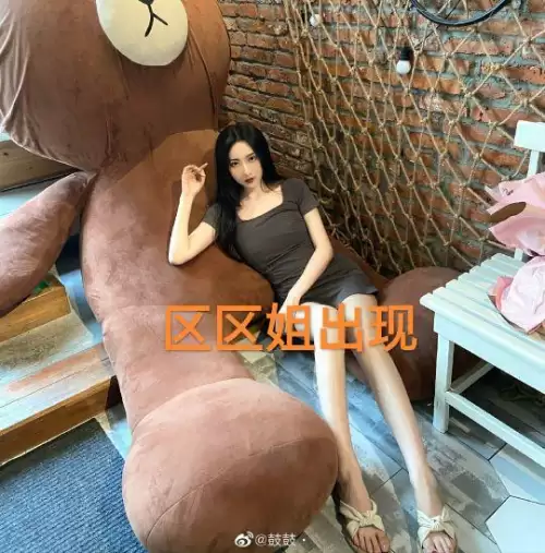 超神解说厄斐琉斯　lol超神解说-第4张