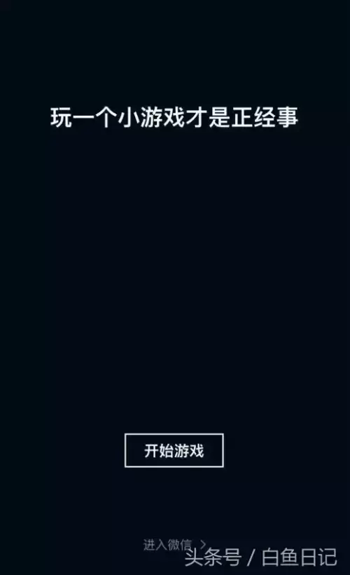 dnf大富翁怎么刷分　dnf大富翁活动攻略-第2张