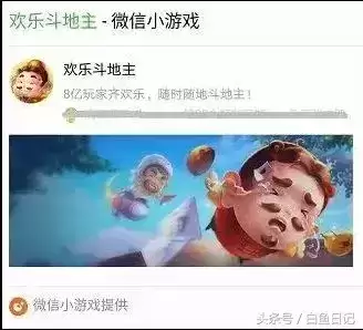 dnf大富翁怎么刷分　dnf大富翁活动攻略-第8张