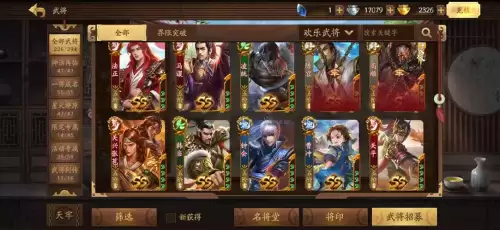穿越火线vip6要多少钱　穿越火线端游v6一共要充多少钱-第4张
