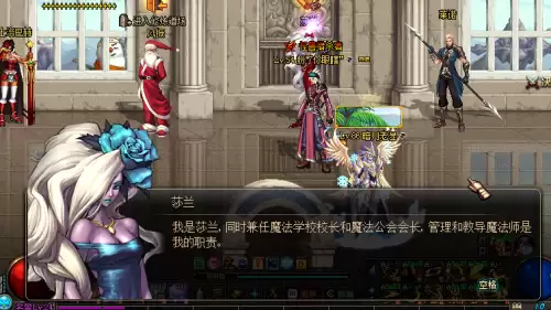 dnf怪物死亡肉块没了　dnf刷图不掉任何东西-第19张