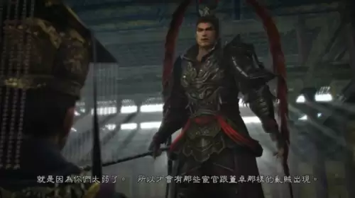真三国无双7猛将传if吕布　真三国无双7剧情介绍-第10张