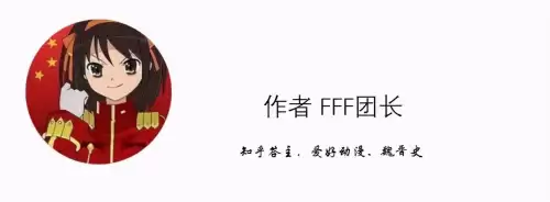 真三国无双7猛将传if吕布　真三国无双7剧情介绍-第11张