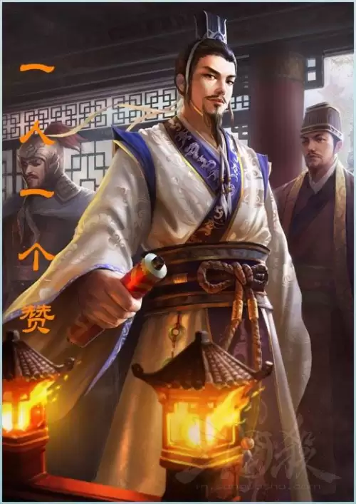 三国杀杨修技能对闪电　三国杀曹植的技能-第6张