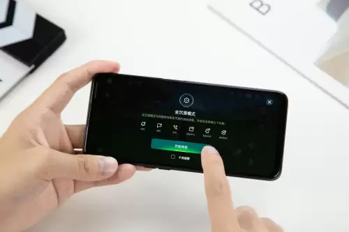 oppor9可以玩原神吗　OPPO手机能带动原神吗-第6张