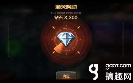 cf手游ios怎么用q币充值　CF手游Q币商城官网-第1张