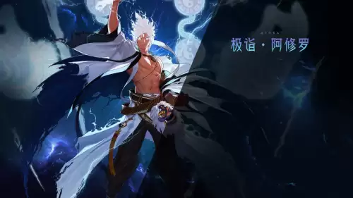dnf100版本修罗武器排行榜　dnf修罗100级装备怎么搭配-第1张