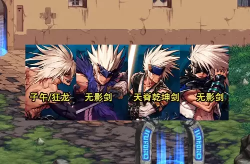 dnf跨界石　武器跨界石怎么用-第1张