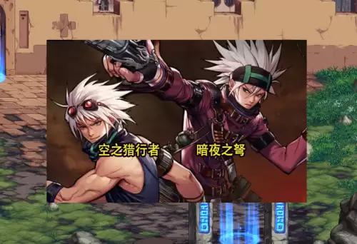 dnf跨界石　武器跨界石怎么用-第9张