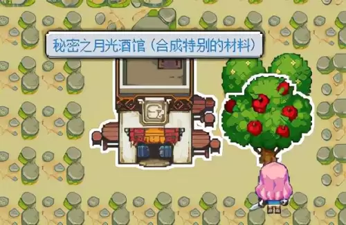地下城克洛诺斯岛在哪里　地下城与勇士克伦特位置-第4张