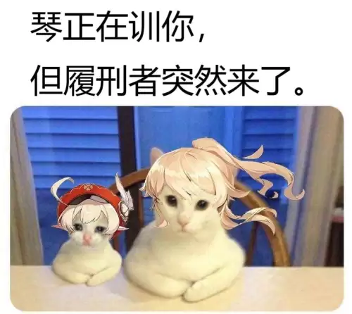 原神怎么召唤翅膀　原神风之翼的获取方式-第6张