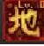 dnf驱魔80级技能 dnf韩服驱魔重做-第9张