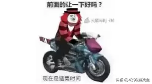 第五人格搏命是啥意思　第五人格的搏命是哪个-第2张