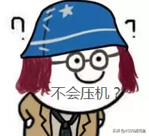 第五人格搏命是啥意思　第五人格的搏命是哪个-第6张