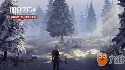明日之后怎样才能退出营地　明日之后怎么快速退出营地-第1张