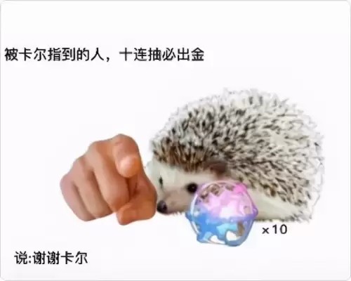 原神降临之剑手机可以用吗　降临之剑绝版了吗-第1张