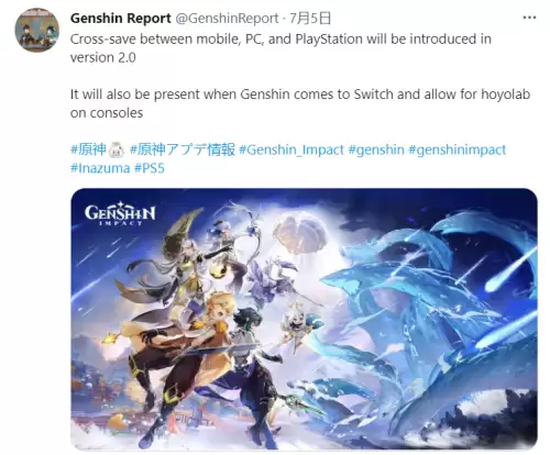 原神降临之剑手机可以用吗　降临之剑绝版了吗-第2张