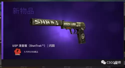 csgo炼金配方大全便宜2022　csgo炼金配方10元-第1张