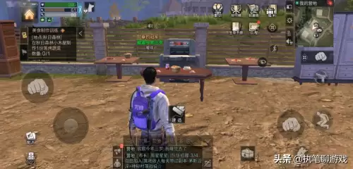 明日之后硬木藤蔓在哪卖　明日之后樱木藤蔓有什么用-第1张