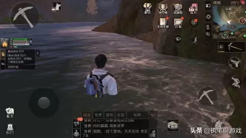 明日之后硬木藤蔓在哪卖　明日之后樱木藤蔓有什么用-第5张