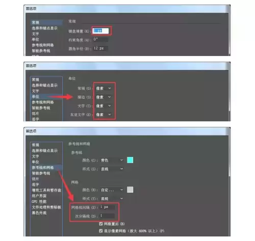 cf按f9录制游戏在哪里设置　穿越火线端游怎么录制精彩时刻-第2张