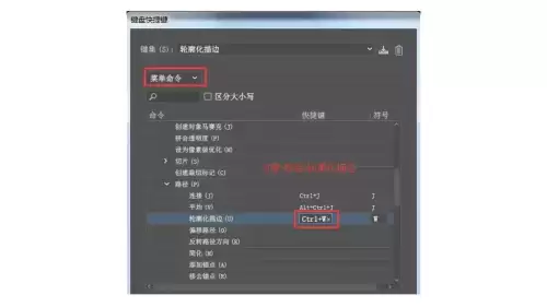 cf按f9录制游戏在哪里设置　穿越火线端游怎么录制精彩时刻-第3张