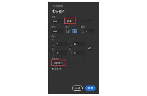 cf按f9录制游戏在哪里设置　穿越火线端游怎么录制精彩时刻-第4张