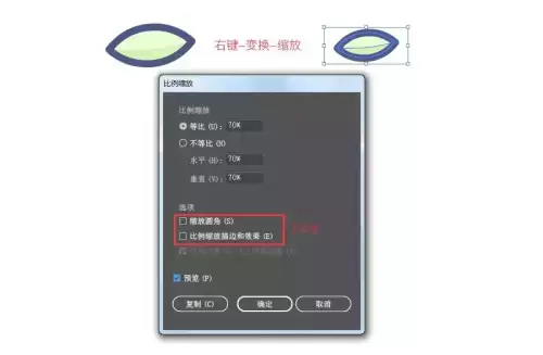 cf按f9录制游戏在哪里设置　穿越火线端游怎么录制精彩时刻-第14张