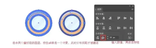 cf按f9录制游戏在哪里设置　穿越火线端游怎么录制精彩时刻-第26张