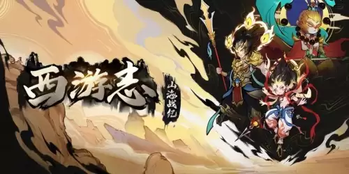 天刀手游2023年新区　天涯明月刀手游2021年8月新区-第22张