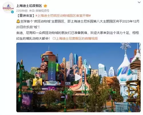 天刀手游2023年新区　天涯明月刀手游2021年8月新区-第27张
