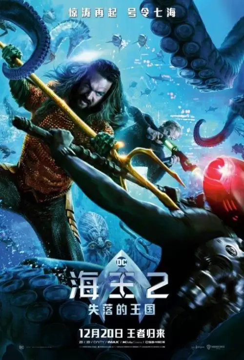 天刀手游2023年新区　天涯明月刀手游2021年8月新区-第26张