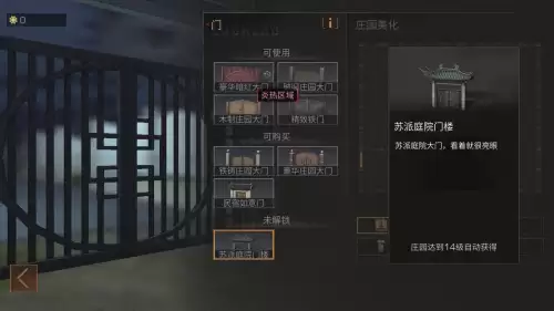 明日之后m416对比A2哪个好　m4和m416的区别-第1张