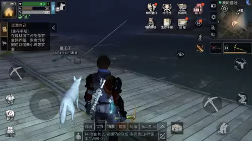 明日之后m416对比A2哪个好　m4和m416的区别-第6张
