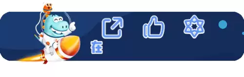 第五人格四周年礼盒卖多久　第五人格四周年礼盒多少钱-第6张