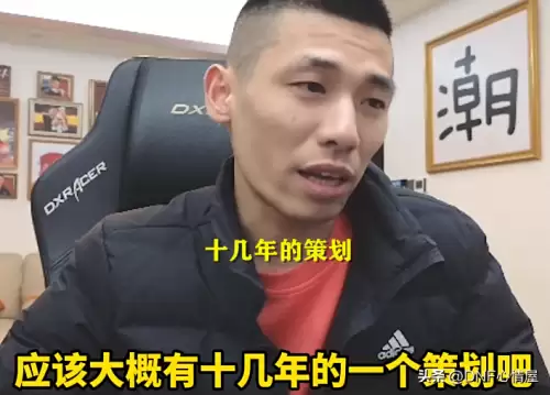dnf端游多大　DNF端游-第3张