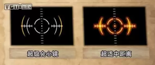 怪物猎人气刃槽几种颜色　怪物猎人世界双刀下面的槽-第26张