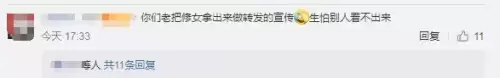 命运神界acfun　命运神界什么服可以玩-第4张