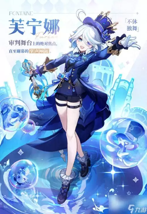 原神日文版怎么下载　日文歌曲planet网盘下载-第1张