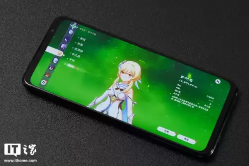 暗黑破坏神不朽高清版　暗黑破坏神不朽网易官网下载-第21张