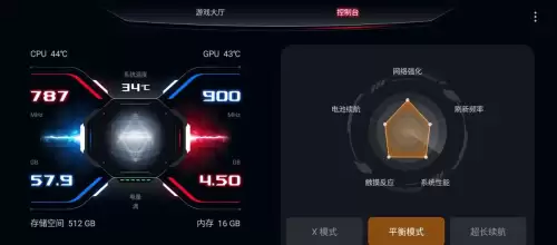 暗黑破坏神不朽高清版　暗黑破坏神不朽网易官网下载-第24张