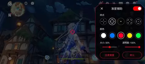 暗黑破坏神不朽高清版　暗黑破坏神不朽网易官网下载-第34张