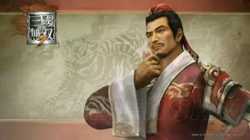 绝世武神人物介绍表　绝世武神主角妻子介绍-第33张