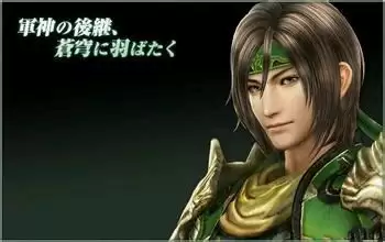 绝世武神人物介绍表　绝世武神主角妻子介绍-第54张