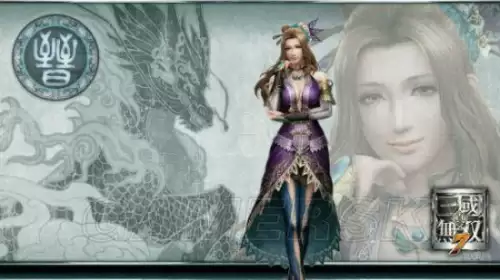 绝世武神人物介绍表　绝世武神主角妻子介绍-第61张