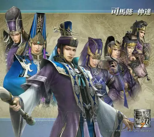 绝世武神人物介绍表　绝世武神主角妻子介绍-第60张