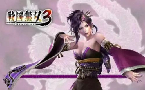 绝世武神人物介绍表　绝世武神主角妻子介绍-第96张