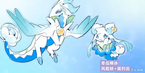 像洛克王国一样的手游　除了洛克王国还有什么游戏-第5张